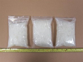 The suspected methamphetamine seized.