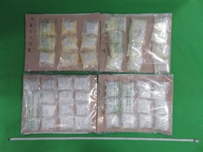 Hong Kong Customs seized about three kilograms of suspected ketamine and about 1.4kg of suspected cocaine at Hong Kong International Airport, with a total estimated market value of about $3.8 million on December 9 and yesterday (December 12) respectively. Photo shows the suspected ketamine seized.