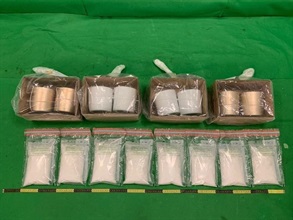 Hong Kong Customs seized about 6 kg of suspected ketamine with an estimated market value of about $4.1 million at the Hong Kong International Airport yesterday (December 25).