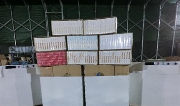 Hong Kong Customs yesterday (January 9) seized about 650 000 suspected illicit cigarettes with an estimated market value of about $1.7 million and a duty potential of about $1.2 million at a logistics site in Tsing Yi.
