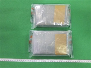 Hong Kong Customs today (January 21) seized about 750 grams of suspected heroin with an estimated market value of about $650,000 at Lo Wu Control Point.