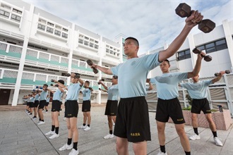 The Customs and Excise Department will start a probationary Inspector recruitment exercise this Friday (January 26). The application period for the post closes on February 5. Candidates who pass the selection process will receive training at the Customs and Excise Training School. Photo shows trainees undergoing physical training.