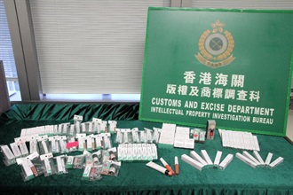 Suspected counterfeit cosmetics seized in the operation.
