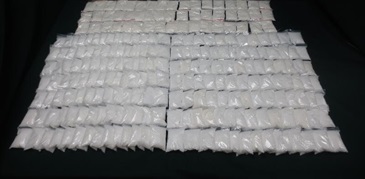 Hong Kong Customs seized 16 kilograms of suspected ketamine from four outbound air parcels yesterday (August 8).