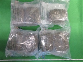 Hong Kong Customs yesterday (February 28) and today (March 1) seized about 3.7 kilograms of suspected cannabis buds with an estimated market value of about $660,000 in total at Lok Ma Chau Spur Line Control Point.