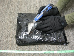 The seized suspected methamphetamine.