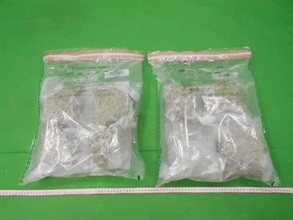 Hong Kong Customs seized about 2 kilogrammes of suspected cannabis buds at Hong Kong International Airport on March 2.