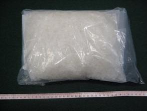 Hong Kong Customs today (March 8) seized about 1 kilogramme of suspected methamphetamine at Lok Ma Chau Spur Line Control Point.