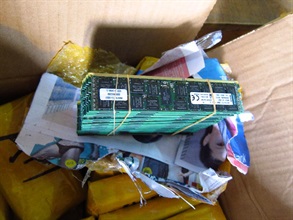 Computer RAM seized in the operation.