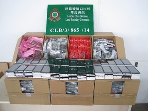 Picture shows the smartphones and mobile phone parts seized by Customs during the operation.