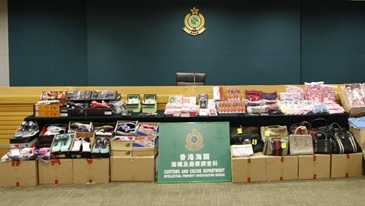 The suspected counterfeit goods seized.