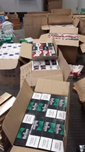 Some of the suspected illicit cigarettes seized in the operation.