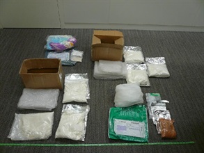 The suspected drugs seized at Man Kam To Control Point.