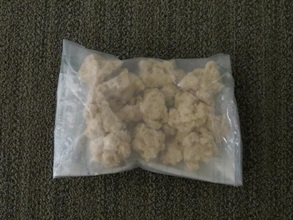 Suspected crack cocaine seized by the Customs during the operation.