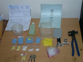 The drugs seized include heroin, zopiclone, midazolam, methylamphetamine and methadone solution.