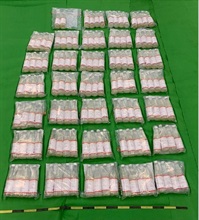 Hong Kong Customs on July 27 seized about 110 kilograms of suspected liquid ketamine with an estimated market value of about $58 million at Hong Kong International Airport. Photo shows some of the suspected liquid ketamine seized.