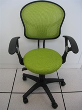 The swivel armchair with potential hazards.