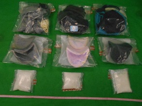 Hong Kong Customs seized about 1 kilogram of suspected methamphetamine with an estimated market value of about $510,000 at Hong Kong International Airport on May 4. Photo shows the suspected methamphetamine seized and the baby carriers used to conceal the suspected methamphetamine.