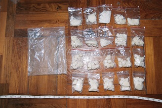Part of the seized 'crack' cocaine