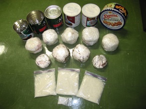 Some 7.1 kilogrammes of 'Ice' were sized.