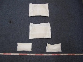 About 2,600 grammes of 'Ice' were seized.