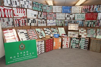Customs seized about two million illicit cigarettes valued at about $3.8 million, with a duty potential of $2.4 million.