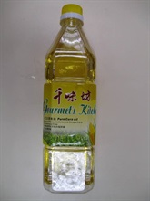 The seized 'Gourmet's Kitchen' cooking oil is all soybean oil.