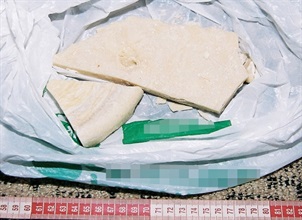 The 'crack' cocaine seized by Customs.