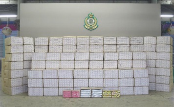 Hong Kong Customs yesterday (May 23) seized about 2.2 million suspected illicit cigarettes with an estimated market value of about $5.8 million and a duty potential of about $4.1 million at Kwai Chung Customhouse Cargo Examination Compound.