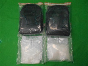 Hong Kong Customs seized about 2 kilograms of suspected methamphetamine with an estimated market value of about $1 million at Hong Kong International Airport on May 24.