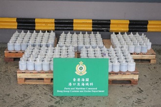 Hong Kong Customs today (June 4) seized about 7 000 kilograms of suspected smuggled mercury from a container with an estimated market value of about $2.8 million at the Kwai Chung Cargo Examination Compound.