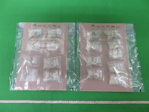 Hong Kong Customs yesterday (June 19) conducted an anti-narcotics operation in Sheung Shui and seized about 400 grams of suspected crack cocaine.