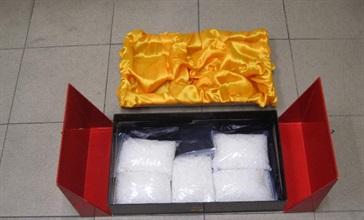 The suspected methamphetamine seized by Customs today (May 4) was found inside a food gift box.