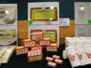The suspected counterfeit medicines seized in the operations.