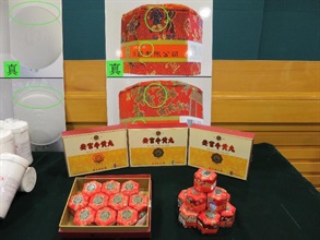 The suspected counterfeit medicines seized in the operations.