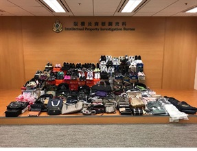 Hong Kong Customs mounted an anti-crime operation codenamed "Net One" in Sham Shui Po District from August 1 to yesterday (August 12) and seized suspected illicit cigarettes, suspected infringing goods and a small amount of suspected dangerous drugs with a total estimated market value of about $680,000. Photo shows some of the suspected infringing goods seized.