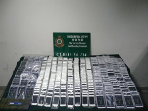 Some of the smartphones and RAM seized.