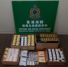 Hong Kong Customs and Mainland Customs conducted a joint operation from August 27 to September 9 targeting cross-boundary counterfeit medicine activities. During the operation, Hong Kong Customs seized about 5 000 tablets of suspected counterfeit medicines with an estimated market value of about $250,000.