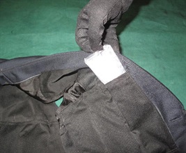 The methamphetamine seized by the Customs was found concealed in the vest.