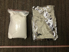 The heroin seized by Customs in the operation.