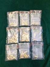 Hong Kong Customs seized about 1.1 kilograms of suspected cocaine with an estimated market value of about $1.1 million from a male passenger arriving at Hong Kong International Airport on September 15.