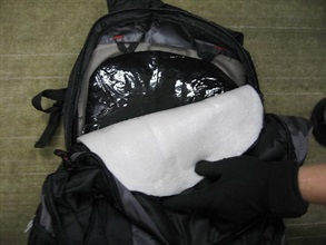 Some of the methamphetamine seized was hidden inside a false compartment of the rucksack.