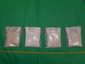 Hong Kong Customs seized about 440 grams of suspected cocaine and about 1.5 kilograms of suspected heroin at Hong Kong International Airport on September 7 and yesterday (September 27) respectively. The total estimated market value is about $1.8 million. Photo shows the suspected heroin seized.
