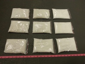 The ketamine seized in the operation by Customs.