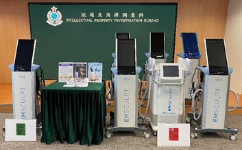 Hong Kong Customs mounted a special operation on July 14 to combat the use of counterfeit devices by beauty parlours to provide slimming treatments. Six suspected counterfeit slimming devices with an estimated market value of about $210,000 were seized at six beauty parlours. Seven persons were arrested. Photo shows the six suspected counterfeit slimming devices seized (right) and one genuine slimming device (left).