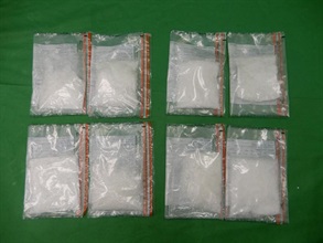 Hong Kong Customs seized about four kilograms of suspected methamphetamine with an estimated market value of about $2.1 million at Hong Kong International Airport on October 15.