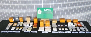 Hong Kong Customs yesterday (July 12) seized about 3.7 kilograms of 13 types of suspected dangerous drugs, including cannabis, cocaine, methamphetamine, ketamine and heroin, with an estimated market value of about $1.4 million at Shenzhen Bay Control Point. Photo shows the suspected dangerous drugs seized.