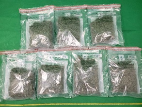 Hong Kong Customs seized about 3.4 kilograms of suspected cannabis buds with an estimated market value of about $700,000 at Hong Kong International Airport on October 30.