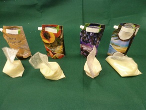 The suspected liquid cocaine concealed inside packets of handwash.