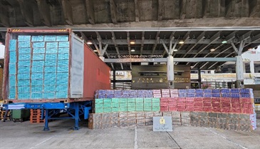 Hong Kong Customs yesterday (June 28) seized about 11 million suspected illicit cigarettes in Yuen Long with an estimated market value of about $30 million and a duty potential of about $21 million. Photo shows the suspected illicit cigarettes seized.